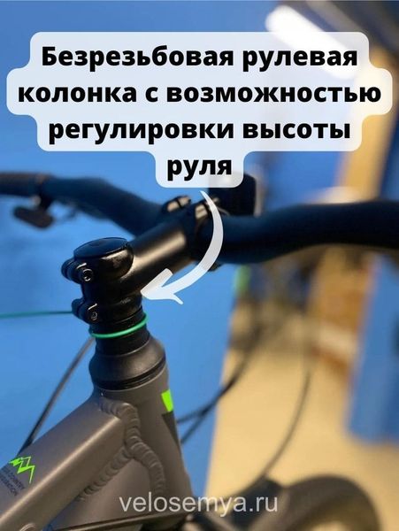 Горный алюминиевый велосипед 26 Stels Navigator 620 MD