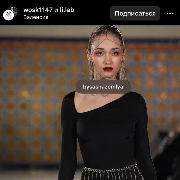 BYSASHAZEMLYA НА НЕДЕЛЕ МОДЫ В ВАЛЕНСИИ