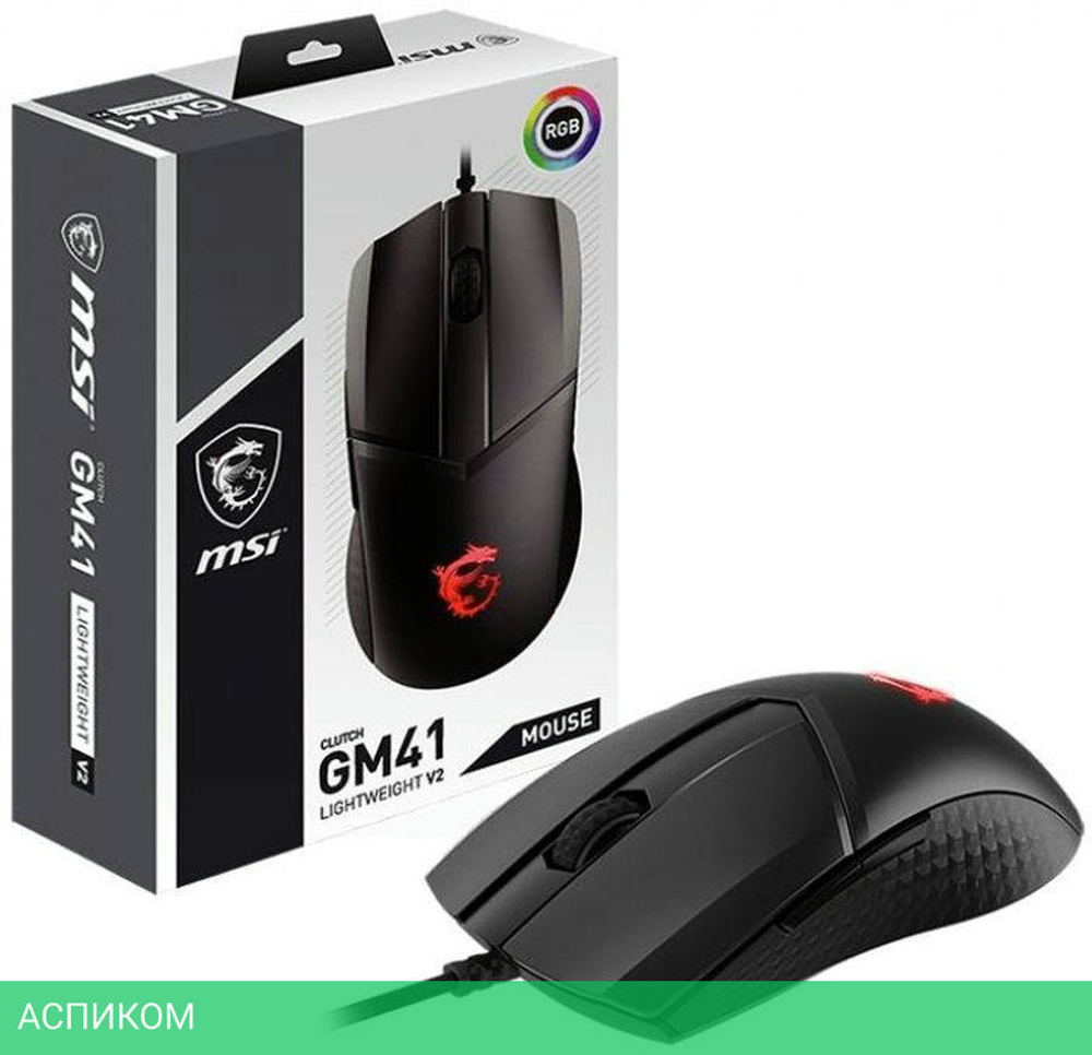 Мышь MSI Clutch GM41 Lightweight v2