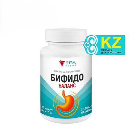 БИФИДОБАЛАНС пробиотик с лакто-бифидобактериями №30, для кишечника и пищеварения