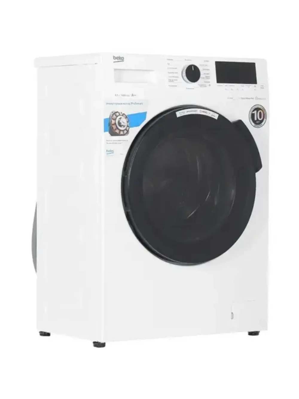 Стиральная машина WSPE6H616W