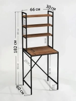 Стеллаж в ванную EVO