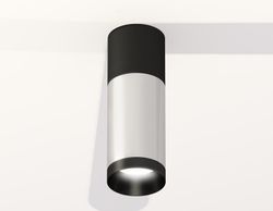 Ambrella Комплект накладного светильника MR16 Накладные XS6324060