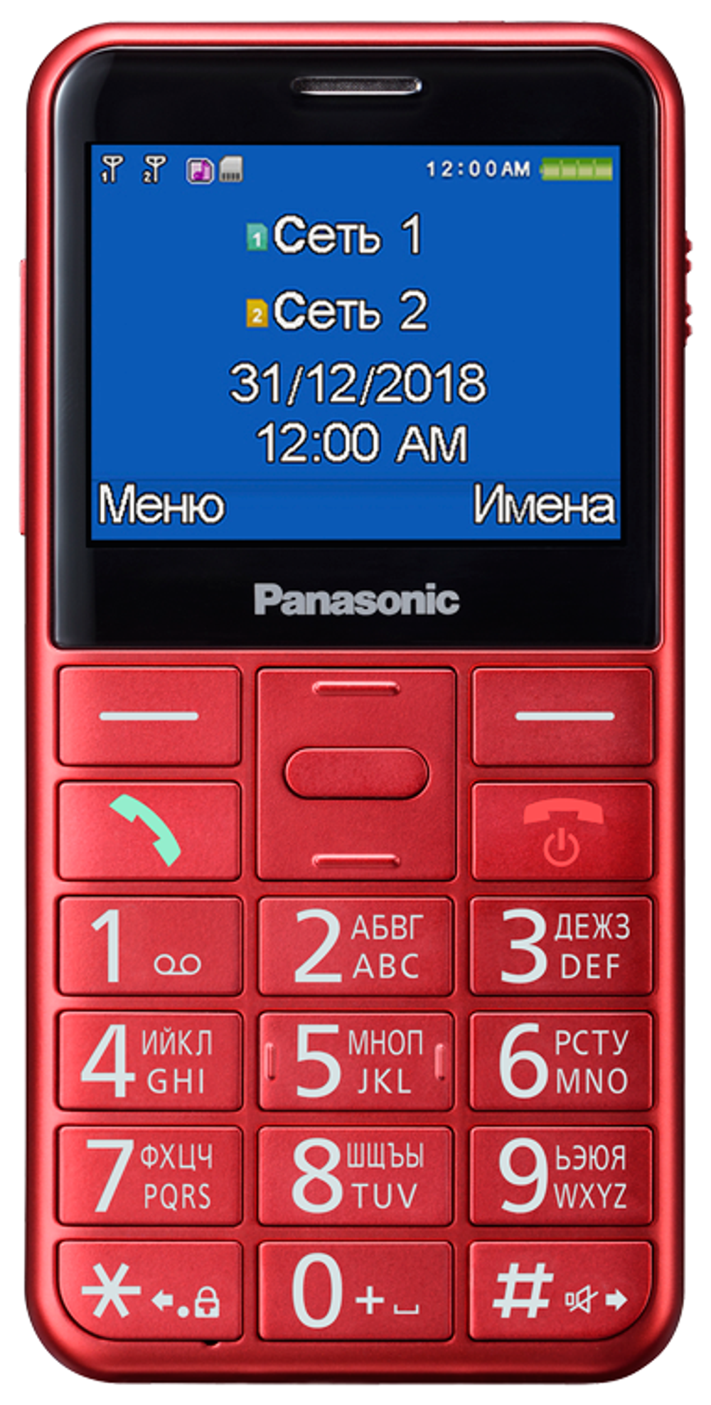 Сотовый телефон Panasonic KX-TU150RU красный