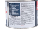 Краска Tikkurila Metallista (3 в 1) глянцевая база С (0,4л) под коллеровку