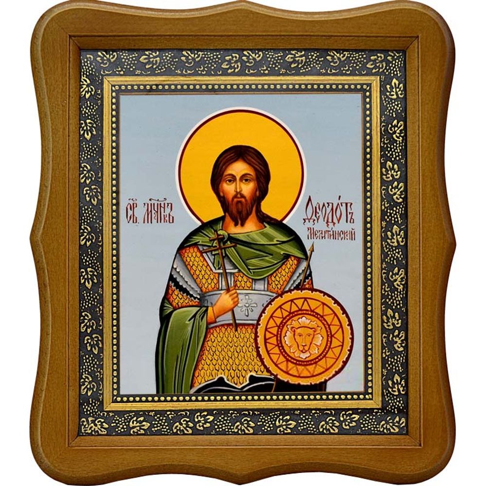 Богдан (Феодот) Мелитинский мученик. Икона на холсте.