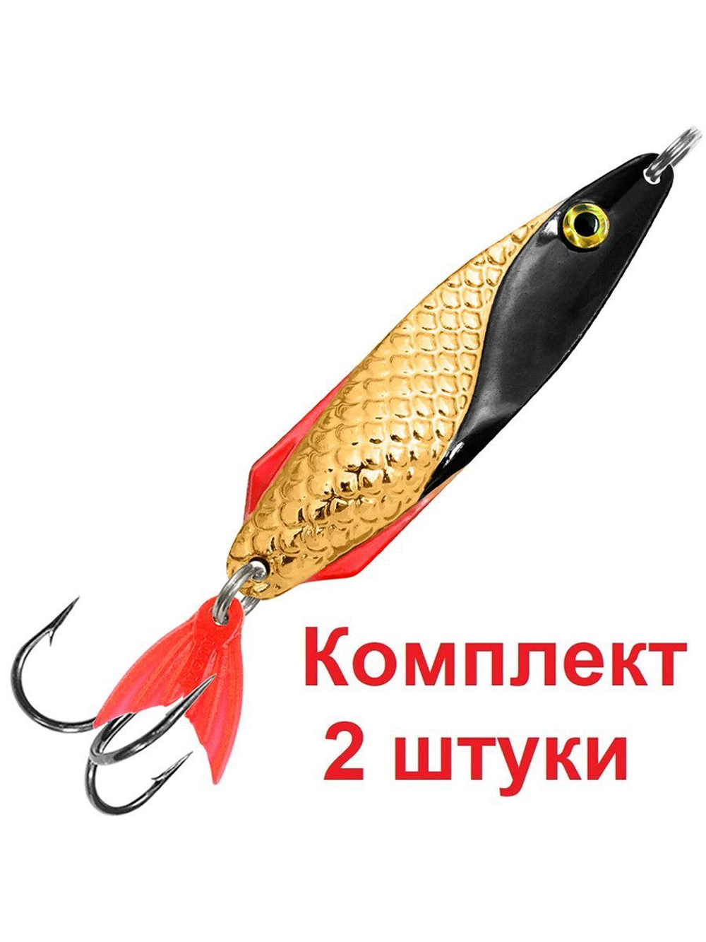 Блесна летняя колебалка ФИНТ 24,0g 03 , 1 шт