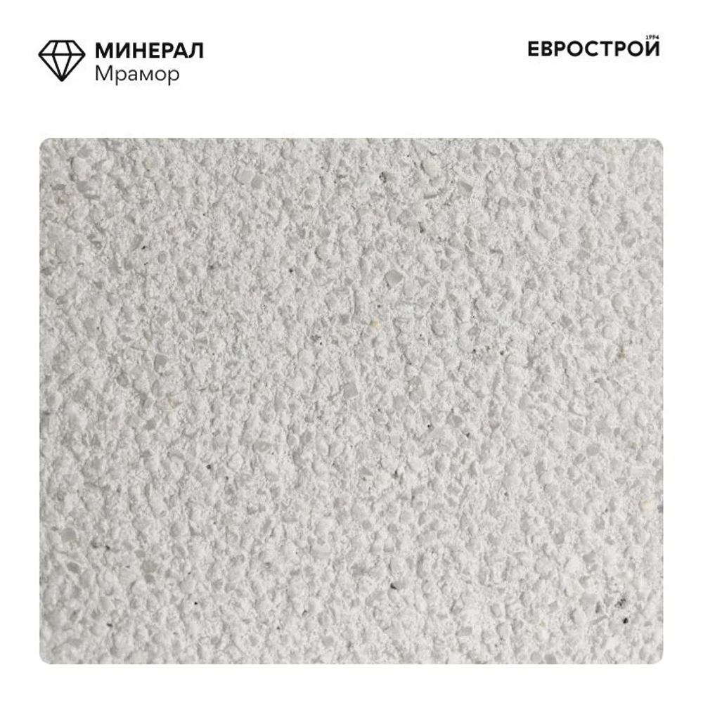 Тротуарная плитка POLIS/Полис