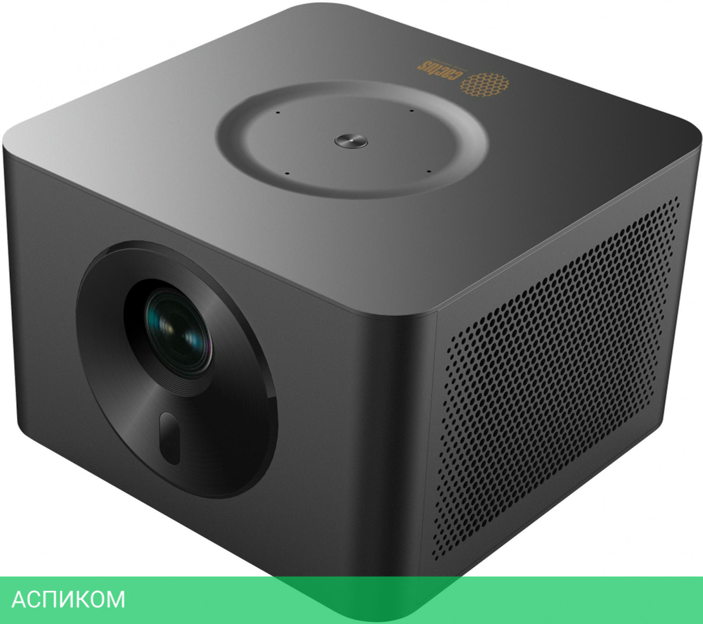 Проектор Cactus CS-M1.SG DLP