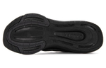 Кроссовки Adidas Ultrabounce