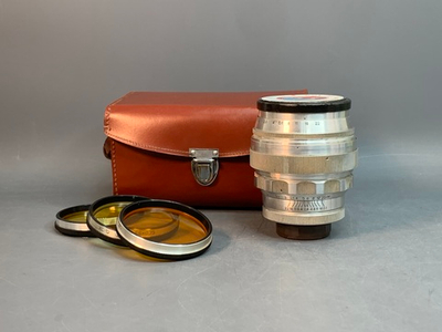 Гелиос-40 №000033 Редкость