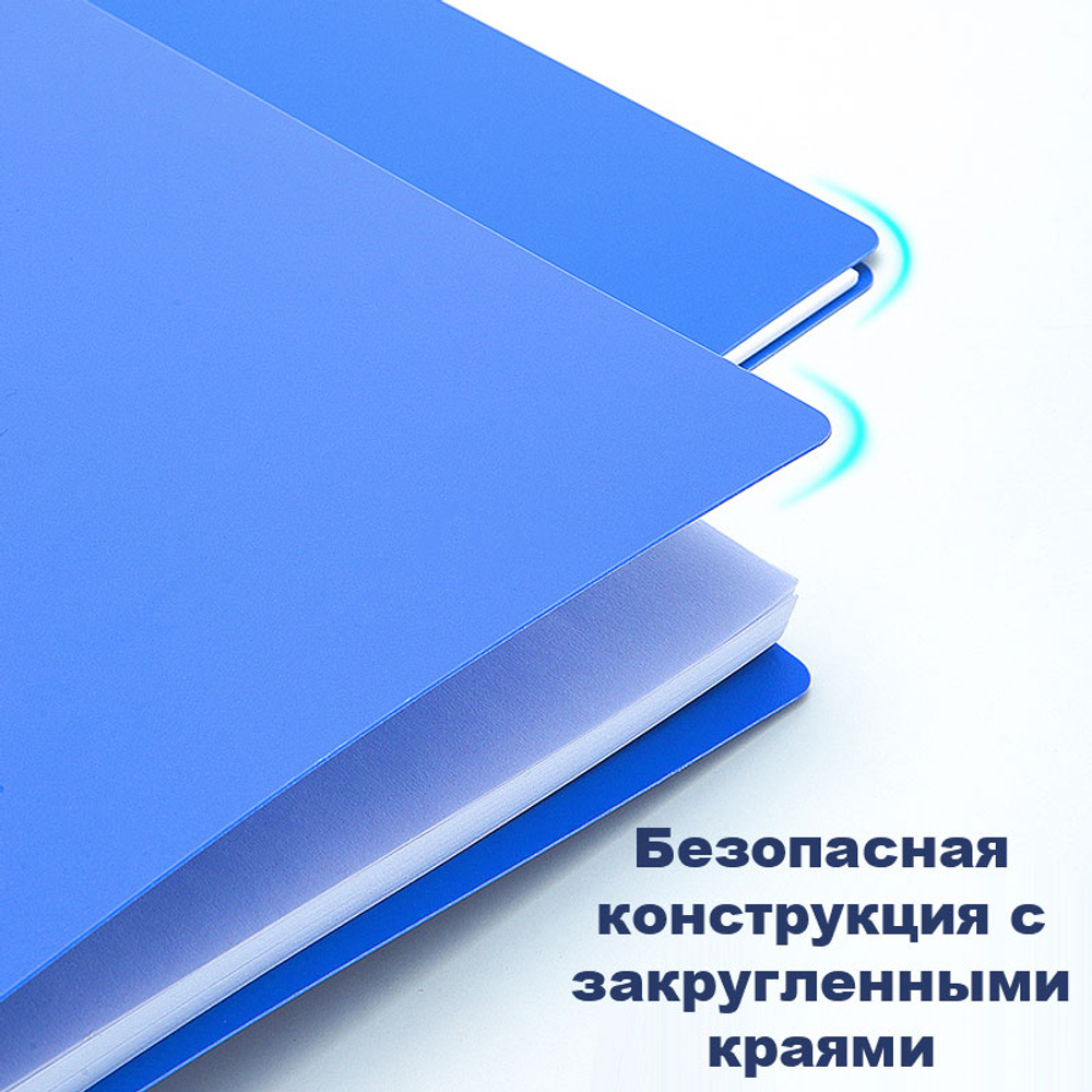 Папка с зажимом DELI, A4, 15 мм, 700 мкм, внутренний и торцевой карман, синяя