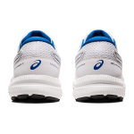 Кроссовки Asics Gel-Contend 7, 1011B040-104