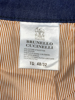 Джинсы Brunello Cucinelli