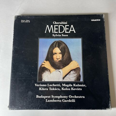 Винтажная виниловая пластинка LP Л. Керубини, Cherubini, Медея Medea Опера (Венгрия 1978)