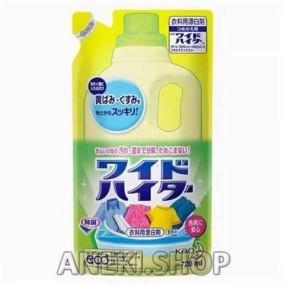 Отбеливатель жидкий кислородный для цветного белья всех видов тканей 720 мл КAO (мягкая упаковка)