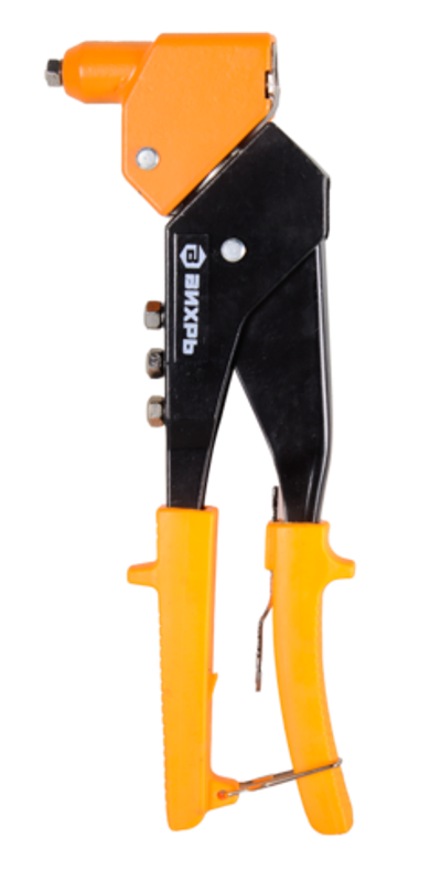 Заклепочник ВИХРЬ 250 мм поворотный 360