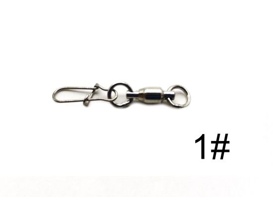 Застежка с вертлюгом P08