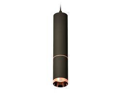 Ambrella Комплект подвесного светильника MR16 Подвесные XP6323030