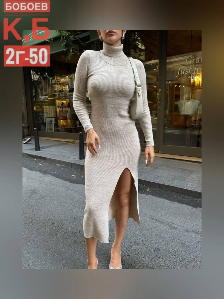 Платье 2583170 Fabrika