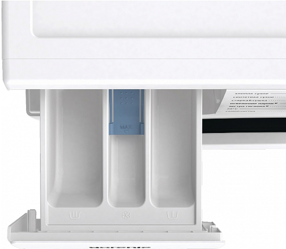 Стирально-сушильная машина Gorenje W3D2A854ADS/R