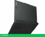 Игровой ноутбук Lenovo Legion Pro 5 16IRX9 83DF008QWW