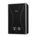 Котел газовый конденсационный настенный E.C.A. CONFEO PREMIX HM 24 KW (двухконтурный)