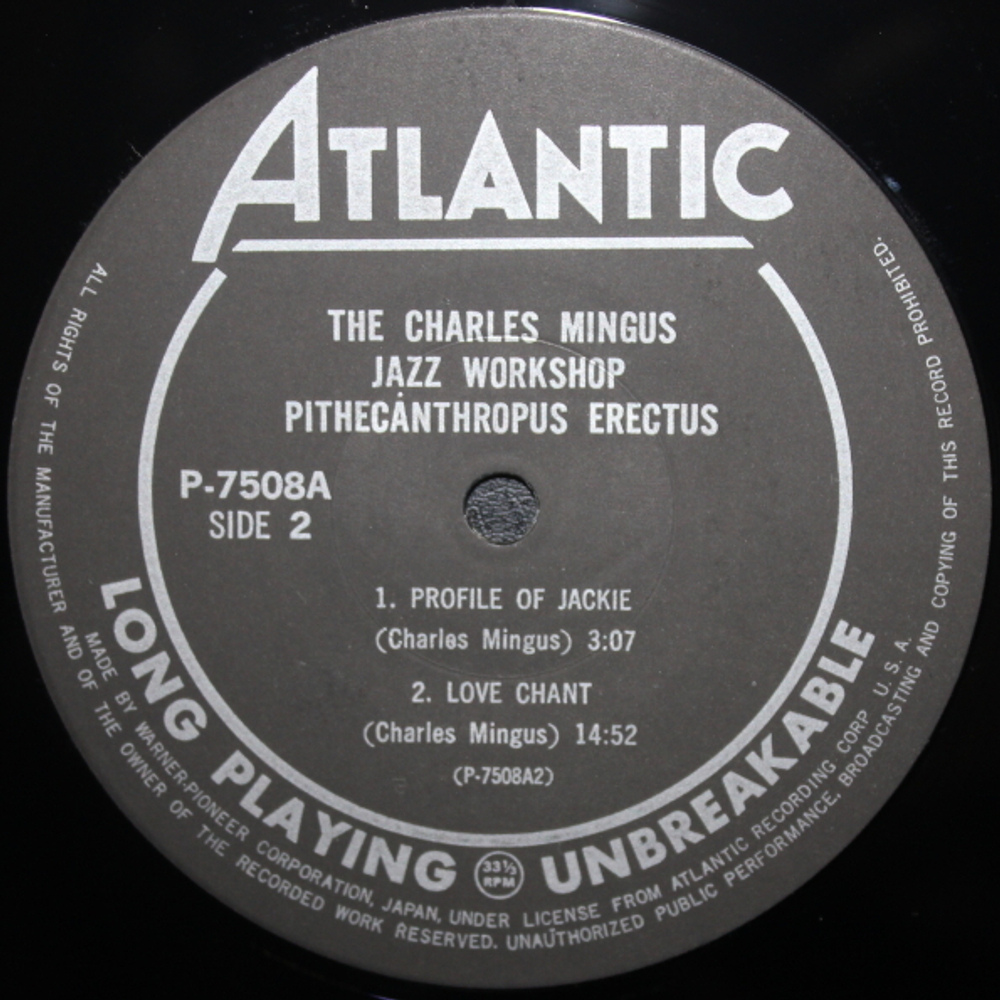 The Charlie Mingus Jazz Workshop / Pithecanthropus Erectus (LP)