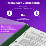 Дырокол BRAUBERG "Original" до 10 листов белый (4 штуки в упаковке)