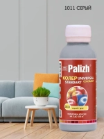 Колер для краски Стандарт, колеровочная паста PALIZH, для бетона, гипса, эмали, лака 100 мл, серый