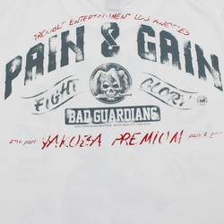 Футболка белая Yakuza Premium 3914