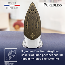 Утюг Tefal Puregliss FV8043E0