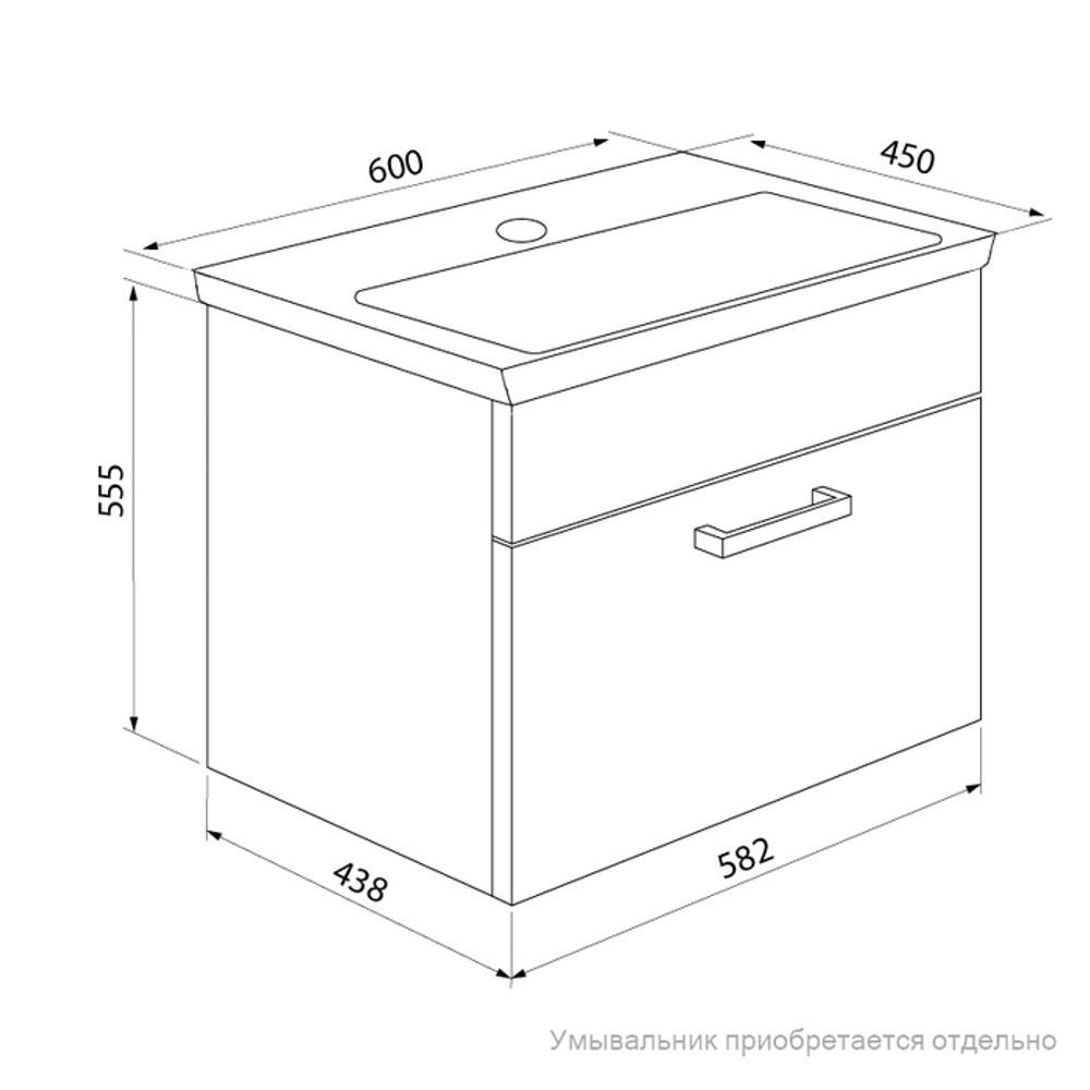 Тумба IDDIS New Mirro, 60 см, подвесная, белая, NMIR60Wi95