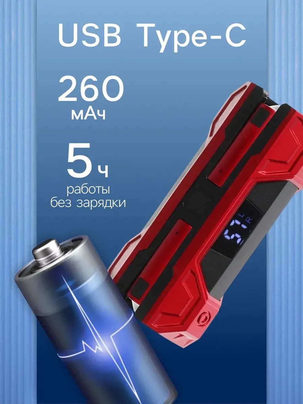 Наушники беспроводные K26, TWS, вкладыши, Bluetooth 5.0, 35/
