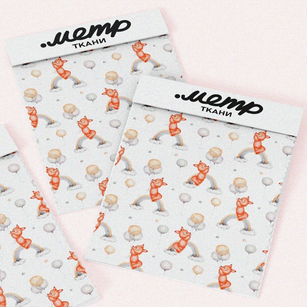 Ткань дюспо лисята на радуге с шарами