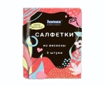 Салфетки вискозные 5 капель 32*38 3 шт «HOMEX»