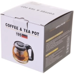 Чайник заварочный стеклянный 700 мл с металлическим ситом «Naturel»