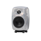 Genelec 8330ARwM