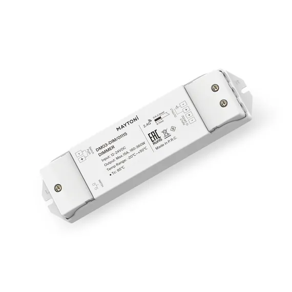 Диммер для монохромной светодиодной ленты 180Вт/360Вт Lighting control 01115