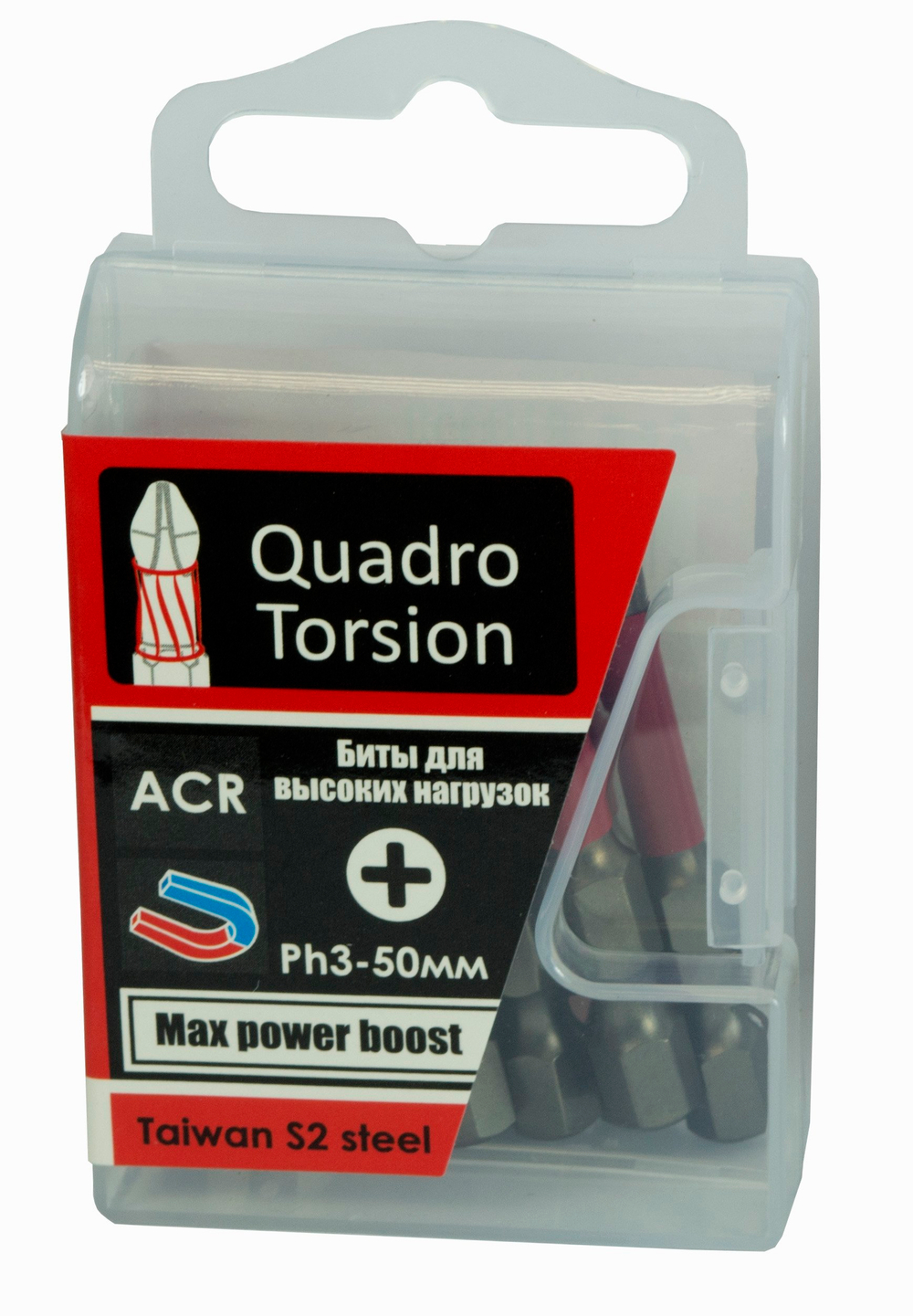 Бита 1/4" E6,3 магн., S2, ACR, зона Torsion Ph3-50мм (10 шт./кор.) "Quadro Torsion"