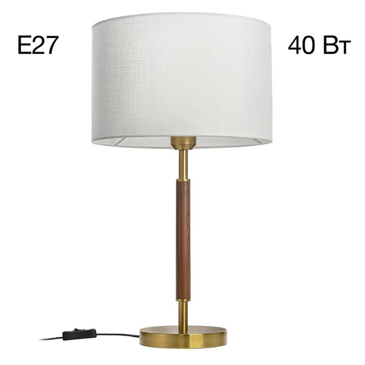 Настольный светильник Citilux SHERMAN CL436812