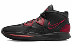 Кроссовки Nike Kyrie 8 Infinity 8 Ep