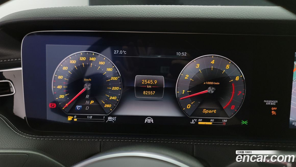 Mercedes-Benz S-Class W222 S450 4MATIC Coupe (10.2019)