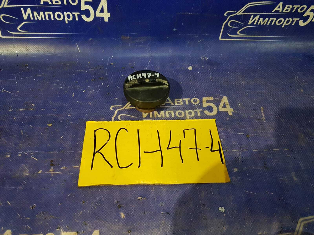 Пробка бензобака TOYOTA REGIUS 1999