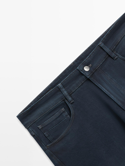 Massimo Dutti Легкие зауженные брюки с эффектом джинсовой ткани, синий