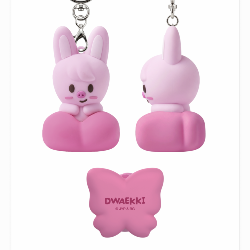 Мерч Stray Kids SKZOO SECRET CLICKER KEYRING (брелок-кликер)