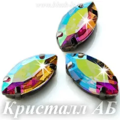 ЛС Лодочка пришивная в цапах (стекло), Кристалл АБ (лодочка)