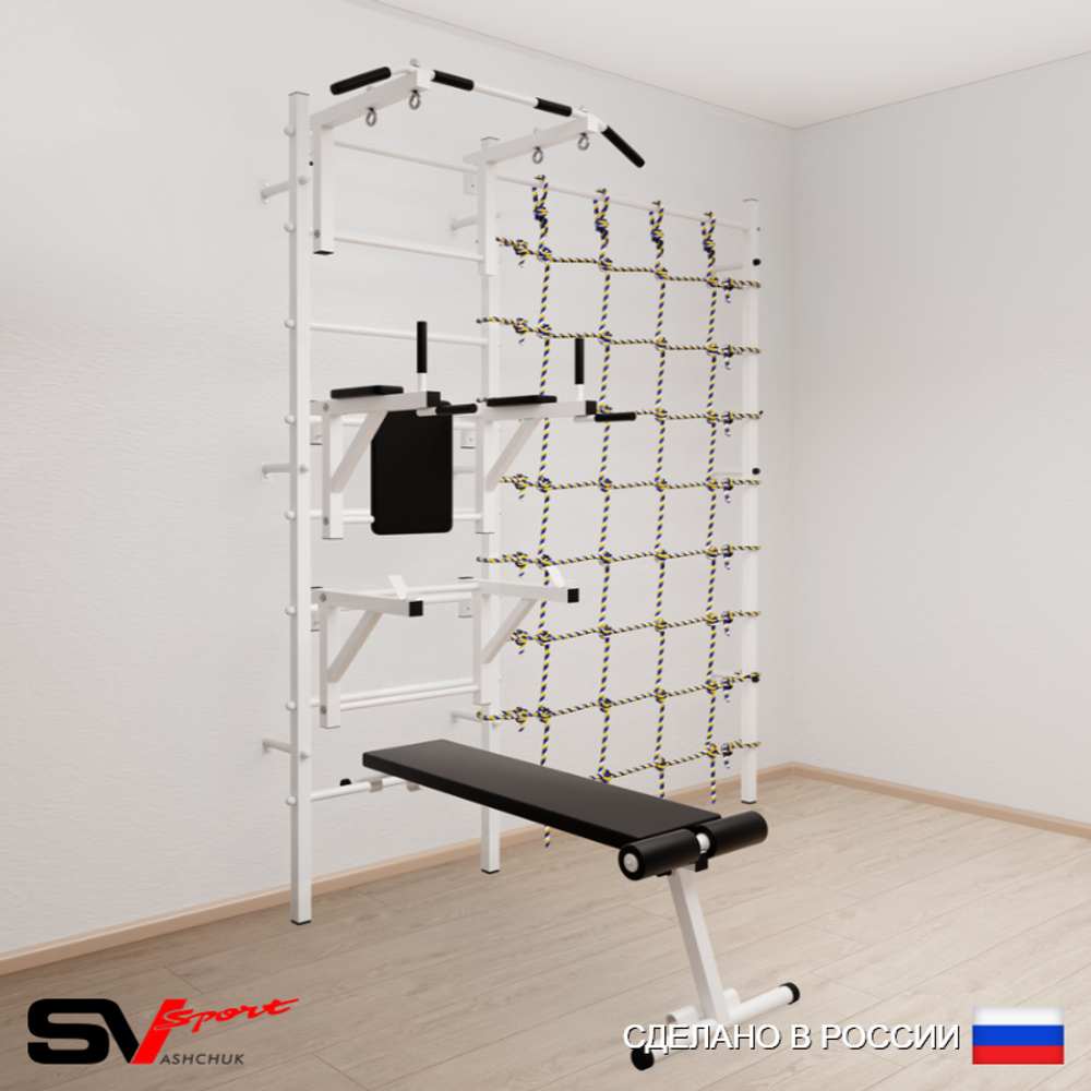 Шведская стенка Sv Sport усиленная 6070 (Турник стандарт/Брусья/Стойка/Скамья/Канатный лаз)