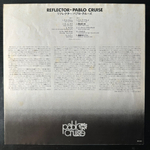 Pablo Cruise ‎– Reflector (Япония 1981г.)