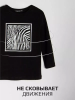 Черный лонгслив рукав три четверти